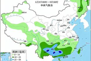 必威电竞足球比赛截图0